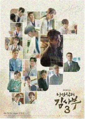音标教学视频完整版 零基础第一课 入门讲解