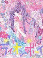 朗读短文满分节奏 意群停顿训练