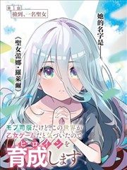 辅音字母组合发音 音标教学视频完整版